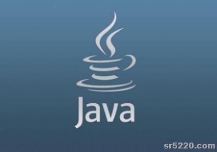 Java环境安装配置