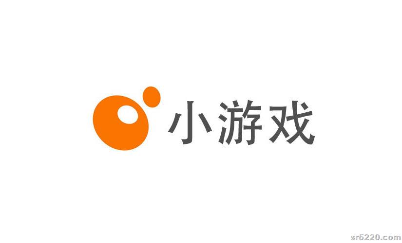 白鹭发布小游戏平台问题汇总